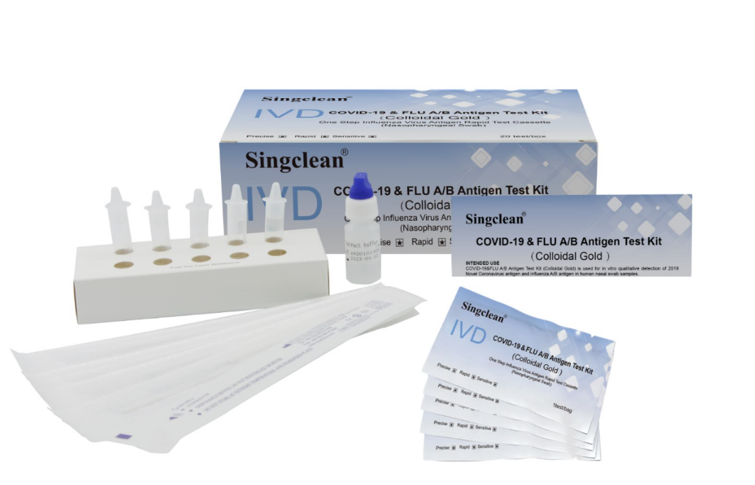 Covid Antigen Test Kit Hangzhou Singclean Medical Products Co Ltd