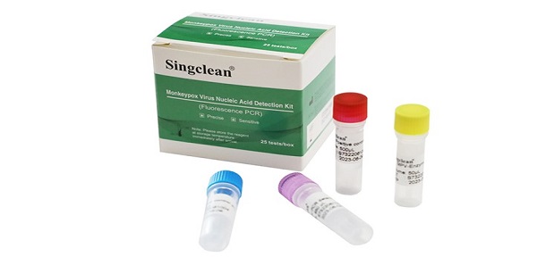 Singclean Monkeypox PCR Test.jpg