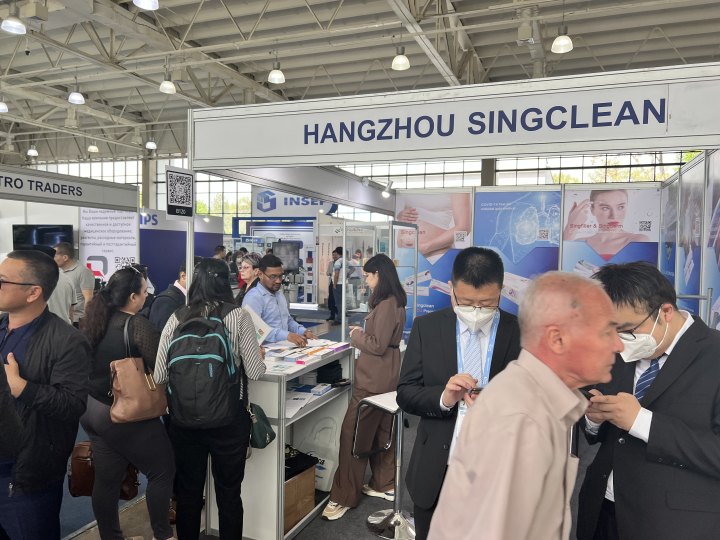 Singclean TIHE 2022.jpg